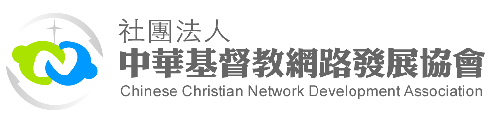 Your logo